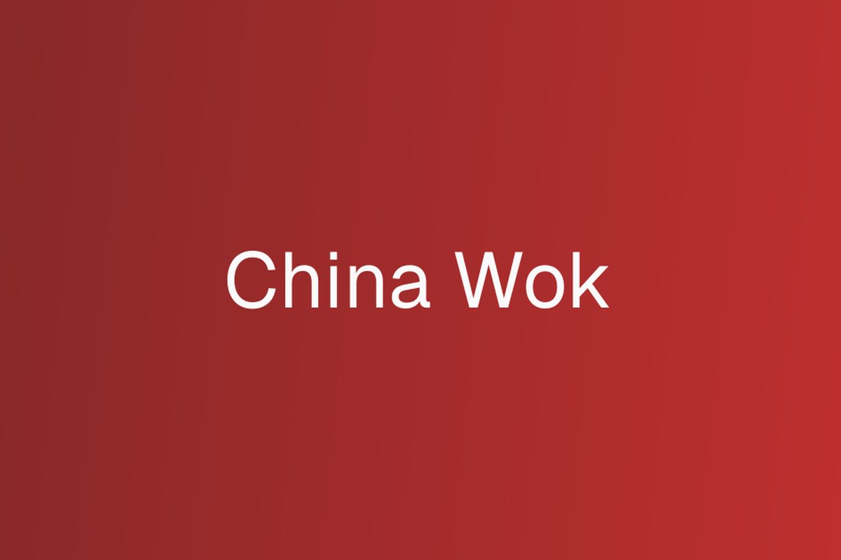 China Wok — supplied business image