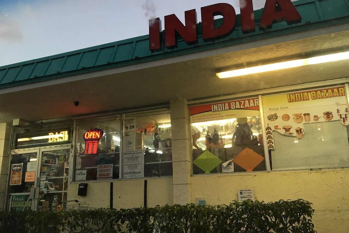 INDIA BAZAAR — supplied business image