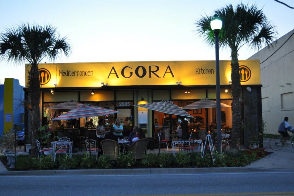 Agora Mediterranean Kitchen — supplied business image