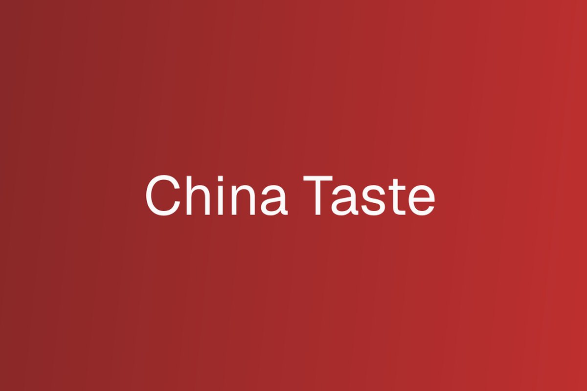 China taste — supplied business image