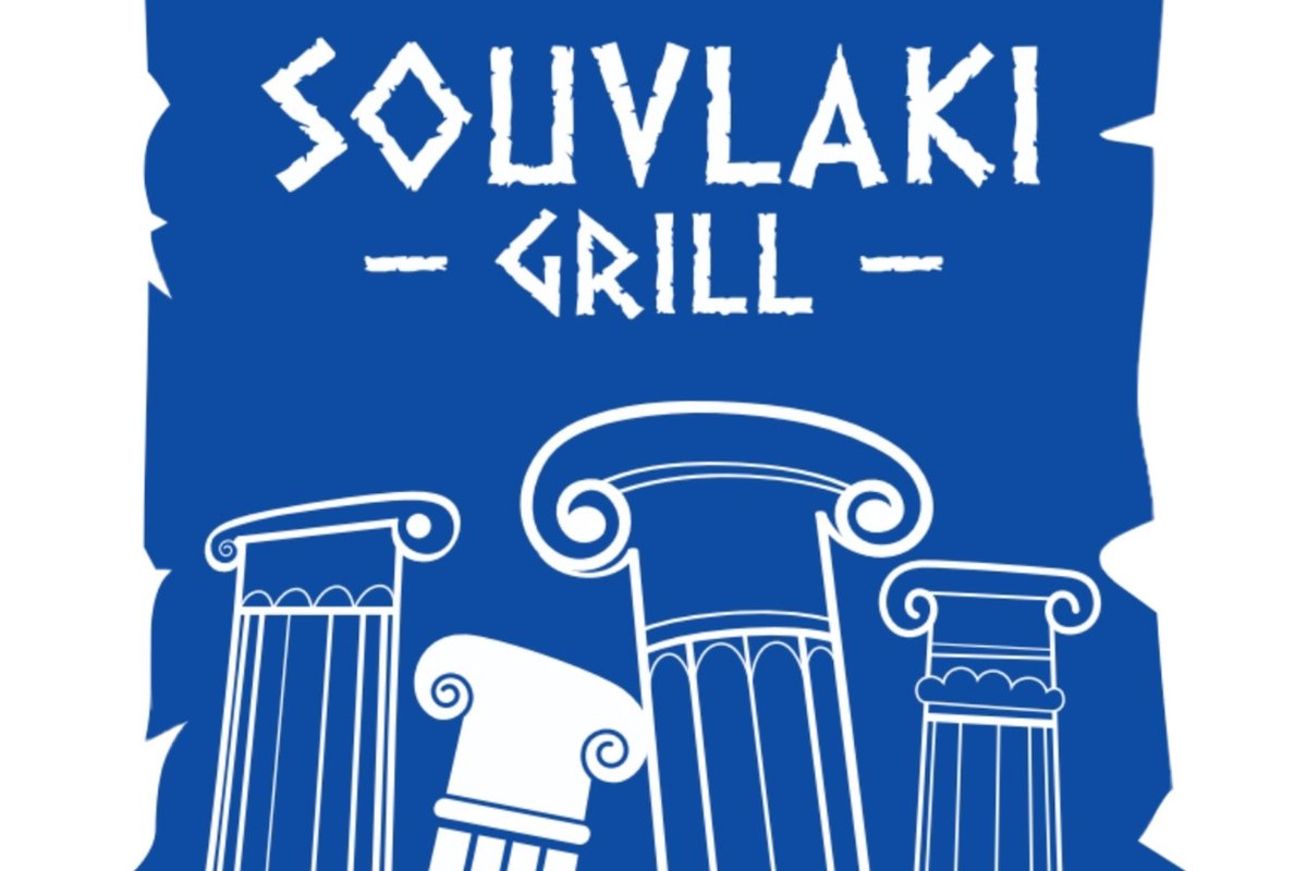 Souvlaki Grill — supplied business image