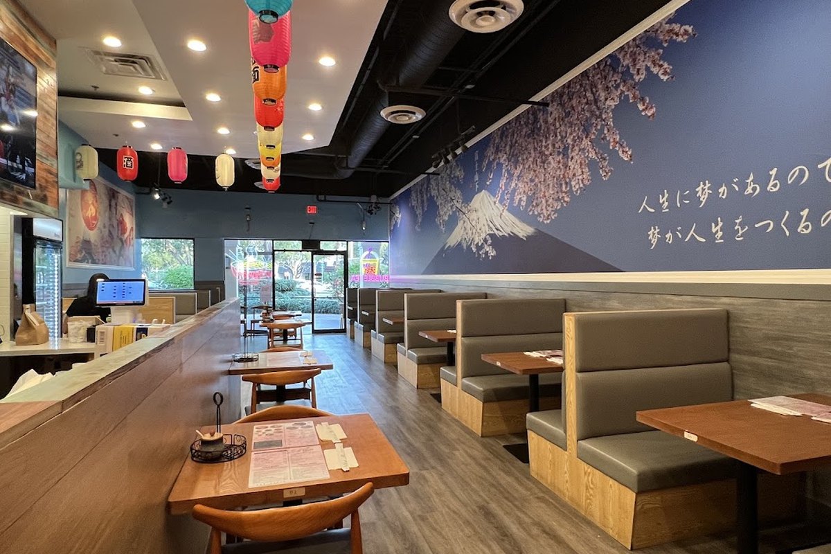 Z Ramen (West Palm Beach) — supplied business image