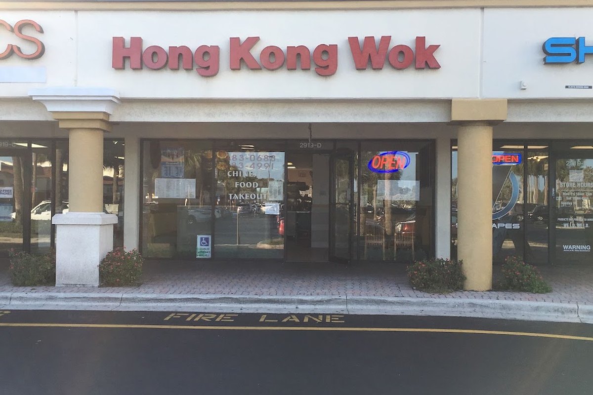Hong Kong Wok — supplied business image