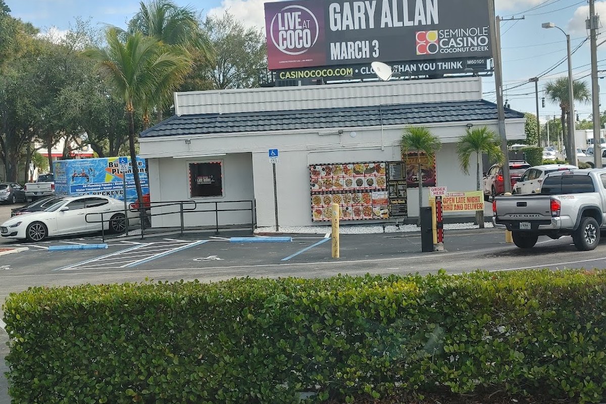 La Brasa Grill - Okeechobee — supplied business image